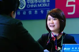中国移动再次颁发新规！下架4G优惠套餐：争取全面进入5G时代图片