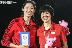 郎平离开朱婷：一个时代结束了图片