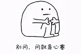 多子女家庭中，最有出息的往往是这个孩子：排行命运大揭秘图片