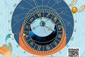 《星星说》天蝎座2月：搬入新家，自己和伴侣都是全新的开始图片