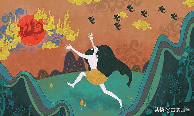 志怪古籍《山海经》的8个神话故事,千古流传,你可读过