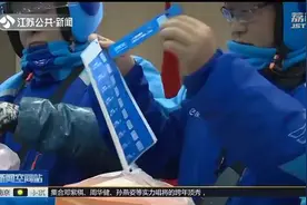 外卖小哥吐槽：总有顾客投诉餐食被“偷吃”？徐州投放一张纸化解困惑图片