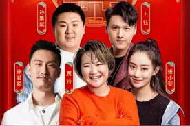 除了张小斐爆红，大碗娱乐这3位大将，他们能成功都是贾玲的功劳图片