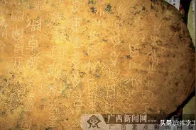 广西“军话”，其实就是古时的中原方言图片