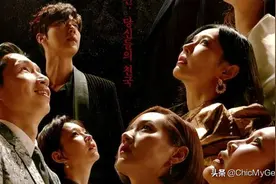 《顶楼3》结局被骂惨！盘点10部烂尾韩剧，玄彬、孙艺珍都上榜图片