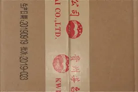 原箱茅台辩真假，一看就知道！图片