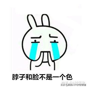 兰蔻身体乳亮粉