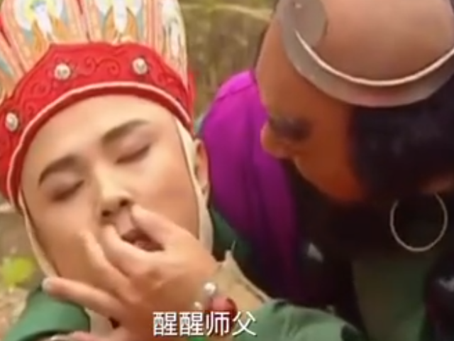 《西游记》珍贵爆笑花絮曝光！唐僧成老司机开车，猴哥起飞全靠拽