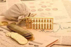 注册澳门公司要几个步骤，以及怎么给澳门公司开设银行账户？图片