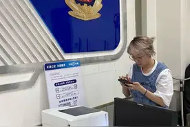 公安类的证明可以在校内自助打印啦！长清公安为辖区11所高校免费安装e警通在线打印设备图片