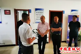 庆阳市房产服务中心调研庆城县房地产市场管理工作图片