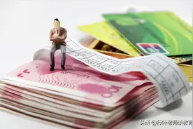 2021年薪酬指数排名前40大学∶平均薪资高达万元，考上就是赚到图片