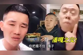 2021年上半年热门“梗”出处图片