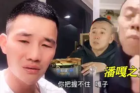 2021年上半年热门“梗”出处图片