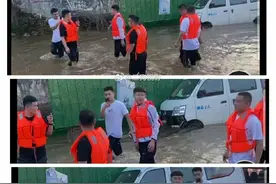 河南水灾成作秀现场？网红张二嫂、嘎子引质疑？图片