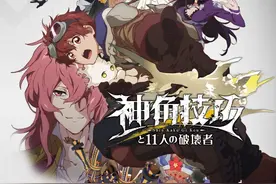 原神+我的世界！腾讯你又开始了是吧？图片