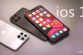 iOS 14不支持电话录音？图片