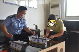 “吃鸡”不带老婆带女网友？晋江一夫妻打进派出所！图片