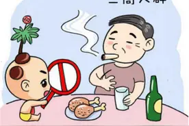 清补佳品西洋参｜补气提神抗疲劳，还能增强抵抗力图片