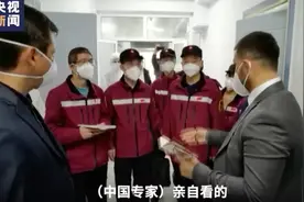 乌兹别克斯坦籍广东女婿：给中国医疗组当翻译，曾两度飞广州捐口罩图片