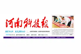 潜心践行传承国医——访河南钱乙中医研究院院长张涛图片