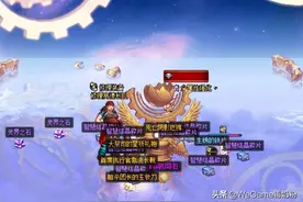 DNF：深渊“4黄闪光”常驻了？超强新设定，1次多掉2个史诗图片