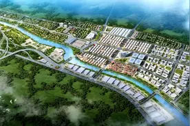 聚焦辽源市十四五规划和2035远景目标纲要图片