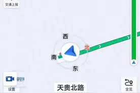 滴滴工作日早高峰拼成0抽佣是真的吗？图片