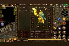 传奇世界：传奇里面经典武器排行图片