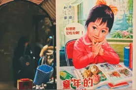 回顾2020：京城美食耐不住有趣的灵魂，“吃了吗，您呐？” 得嘞，第一样您就没吃过！图片