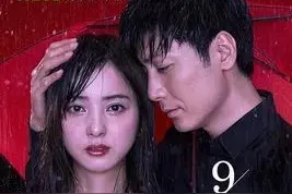 这样的女主你爱吗？见一个爱一个，是在寻找什么吗？图片