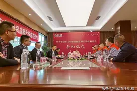 倍特电动车与中国铁塔强强联合，助推品牌新腾飞！图片