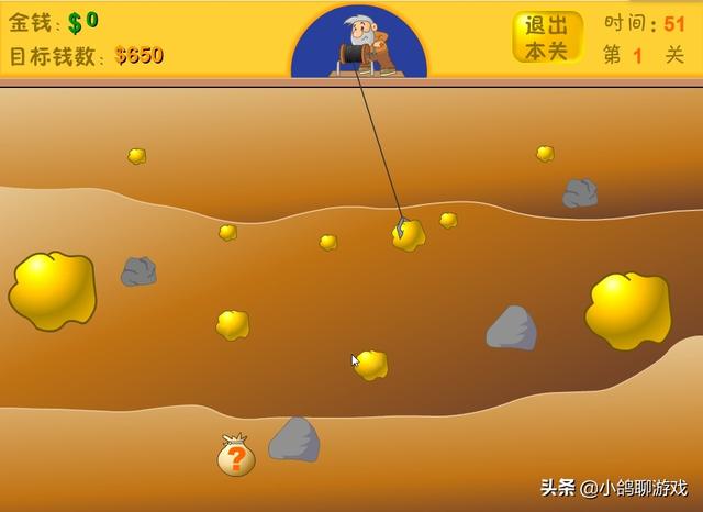 这些杀时间的网页小游戏，现在却消失了，玩过的孩子都打酱油了吧