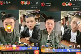 刘二狗豪刷 偷塔 绝杀 李四阴沟翻船动真火  方丈爆二狗 将被封杀图片