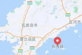 建在小岛上的县城之辽宁长海县图片