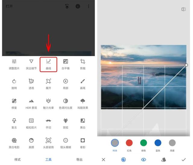 什么色和什么色能调成绿色，绿色是什么颜色混合（一片文章彻底搞懂曲线调色）