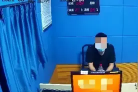 中年“海王”假装“钻石王老五”，骗多个女友近千万元！女子：不知道自己图他啥图片