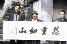 20年前，浙江女子给流浪少年10元车票，20年后小伙拿出100万报恩图片
