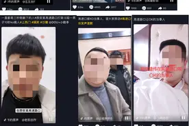 高速路口被10秒KO的2男子发声？你们确实欠一个道歉图片