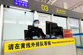 “五一”乘飞机出行需要注意什么？石家庄机场这份提示请收好图片