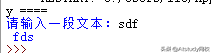 自动化测试工程师必备：6个案例教你快速掌握Python基础知识