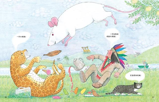 经典绘本大推荐