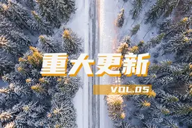 软件更新 | WPS重大功能更新，尽早升级图片