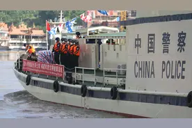 中老缅泰四国启动第97次湄公河联合巡逻执法图片