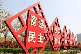 由“劣币驱逐良币”引发的思考图片