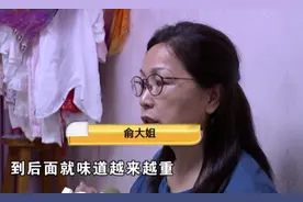 5600多元的空调臭味太重，儿媳都回了娘家，大妈：必须换新的图片