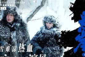 《悬崖之上》一别即是永远，感人肺腑，张译，秦海璐演技大爆发图片
