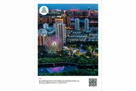 钱不够想买房？看完这篇就够了图片