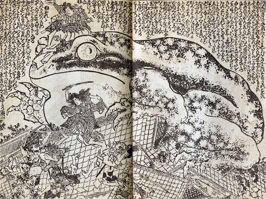 探究岸本齐史《火影忍者》中自来也和九尾妖狐的前世今生