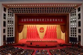 五粮液501酿酒车间班组长、高级技师屈万聪当选全国劳动模范图片